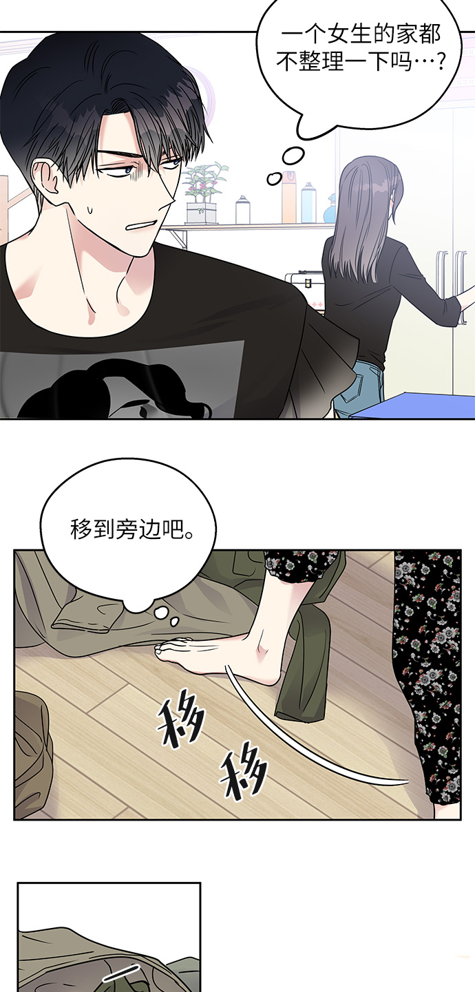 第4话22
