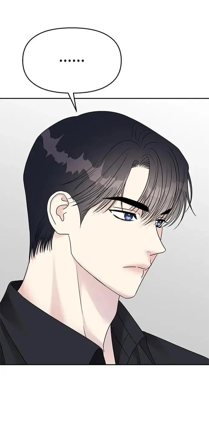 第142话27