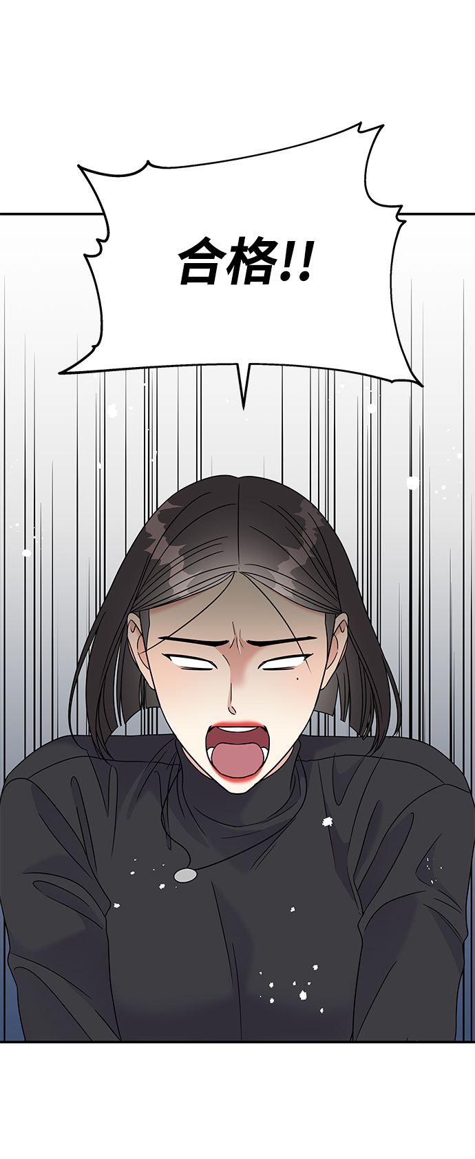 第68话50