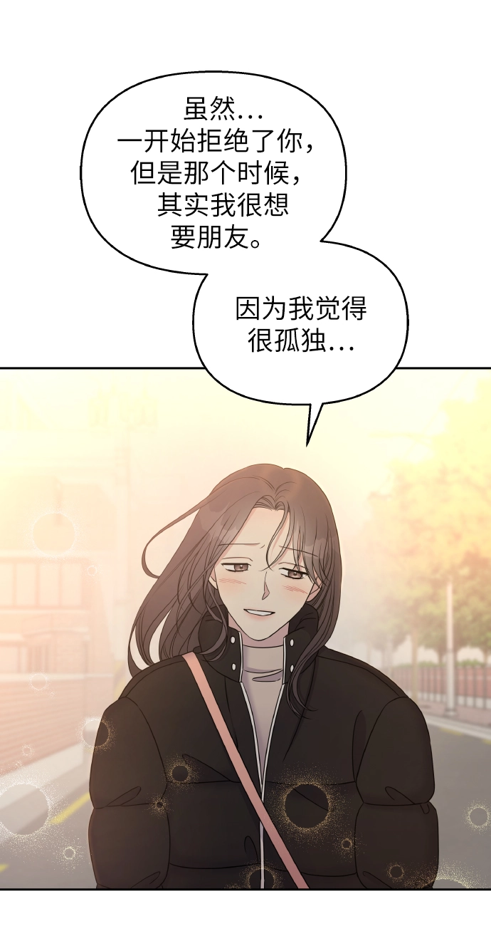 第36话59