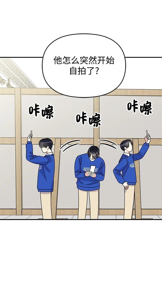 第119话18