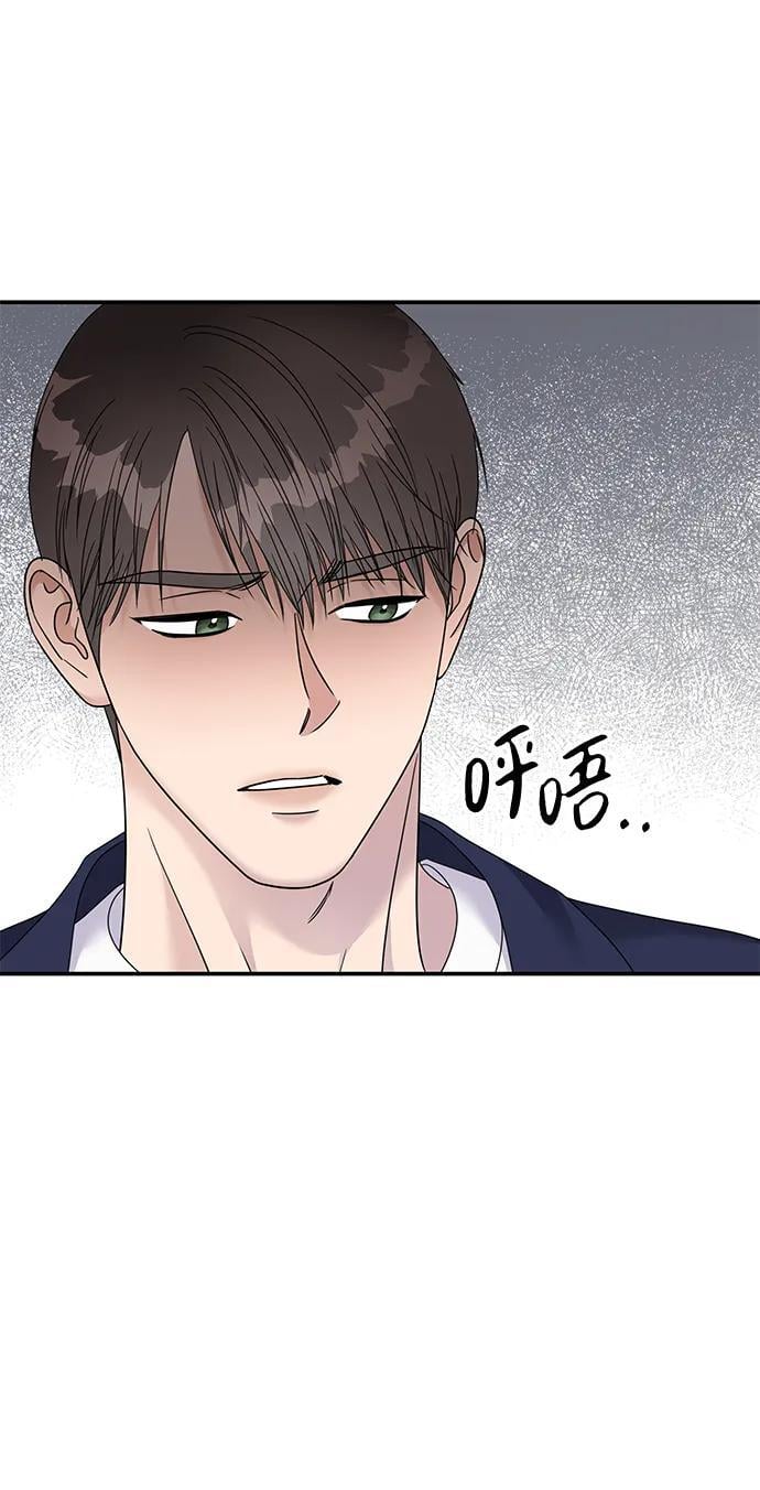 第122话23