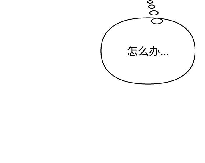 第95话53