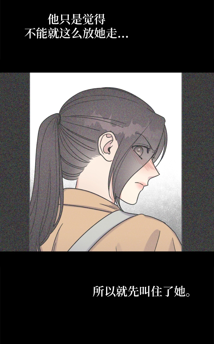 第19话18