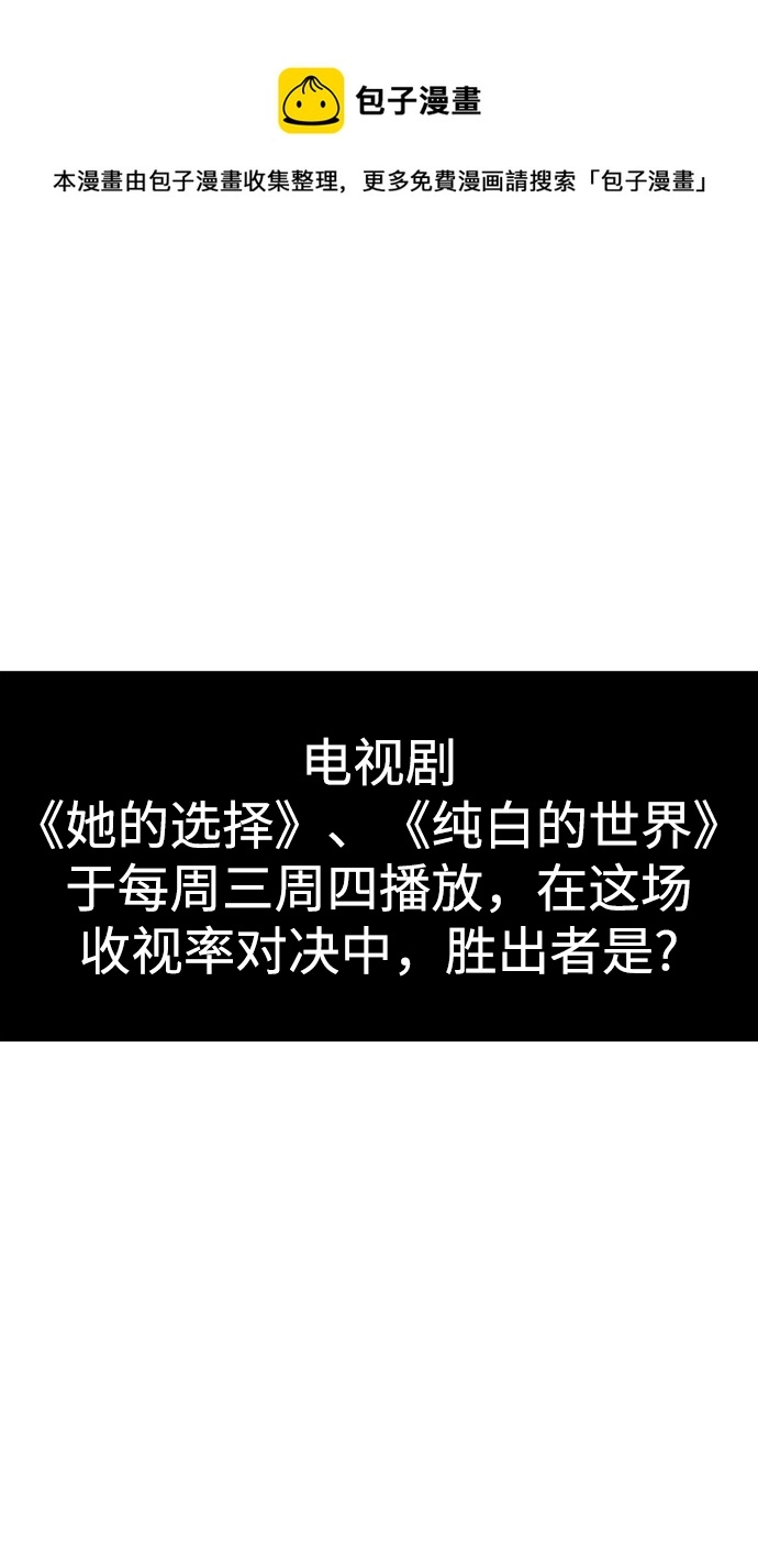 第94话0