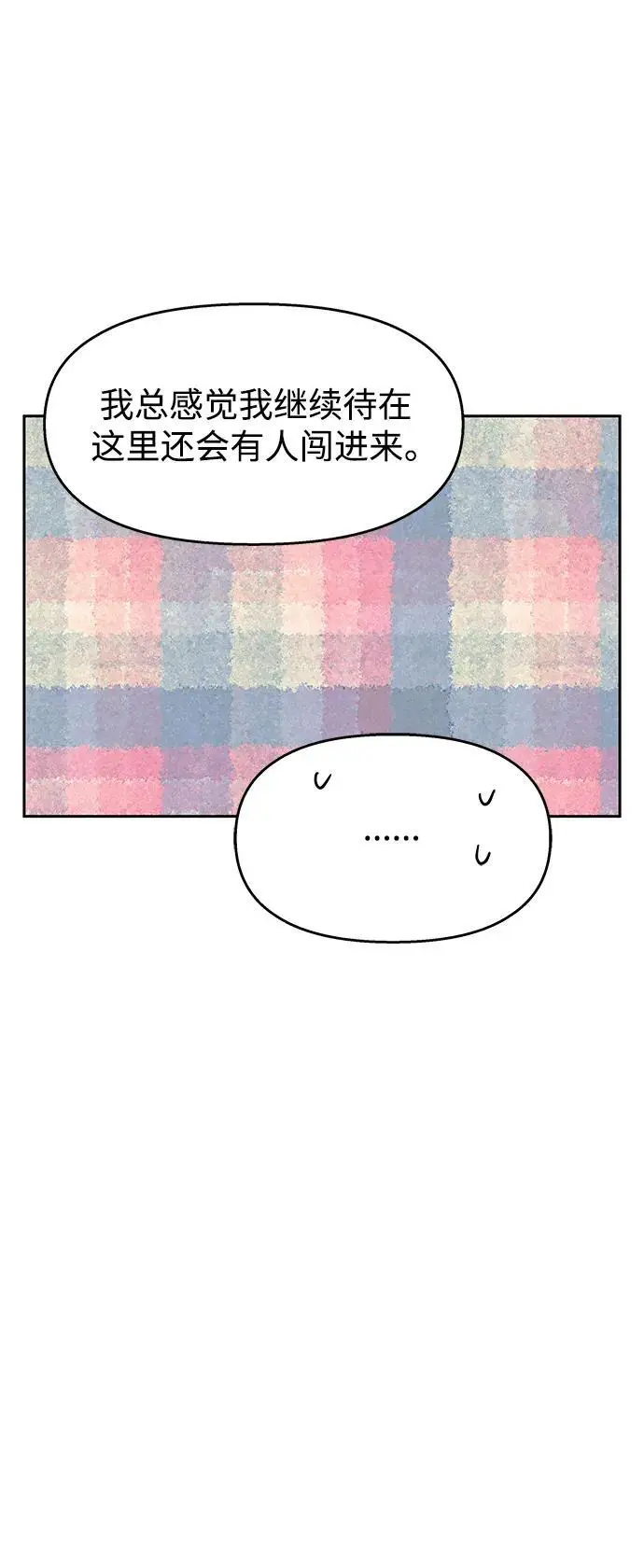 第140话48