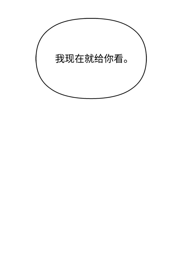 第115话1