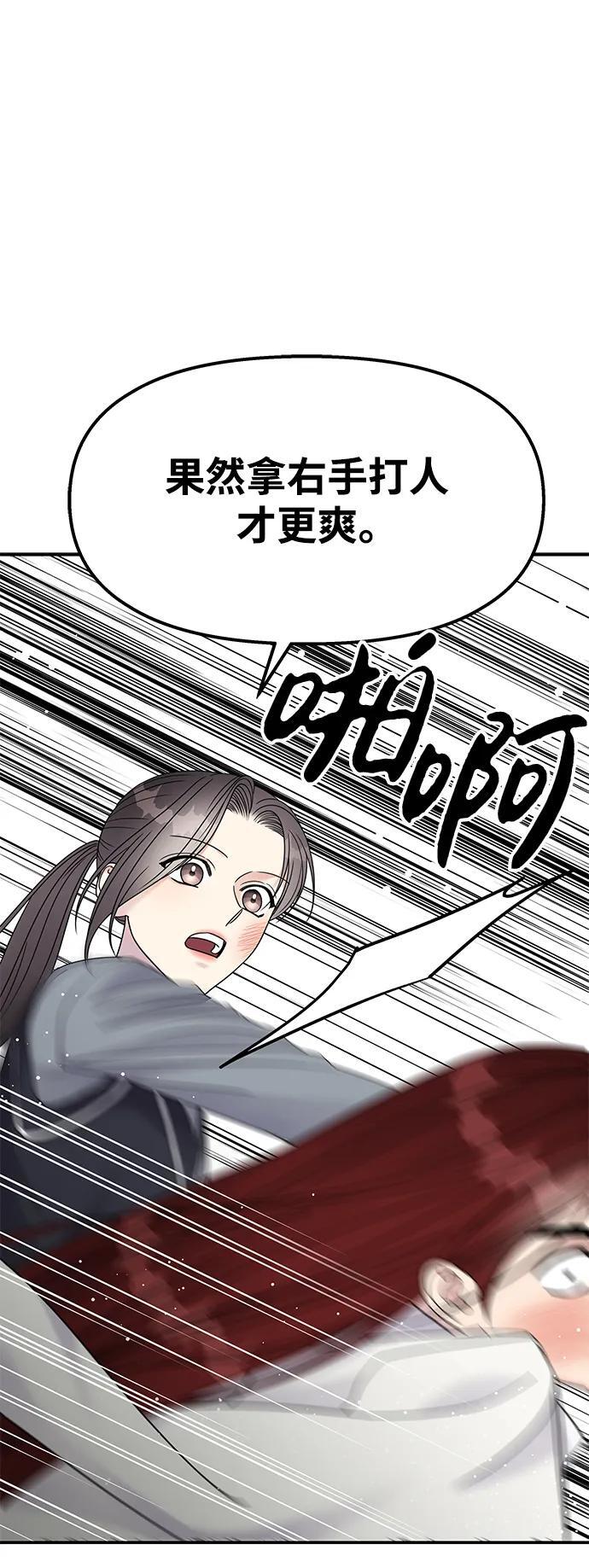 第123话0