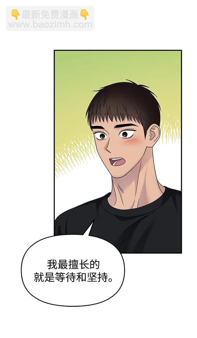 第131话15