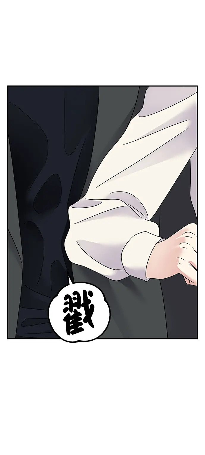 第106话39