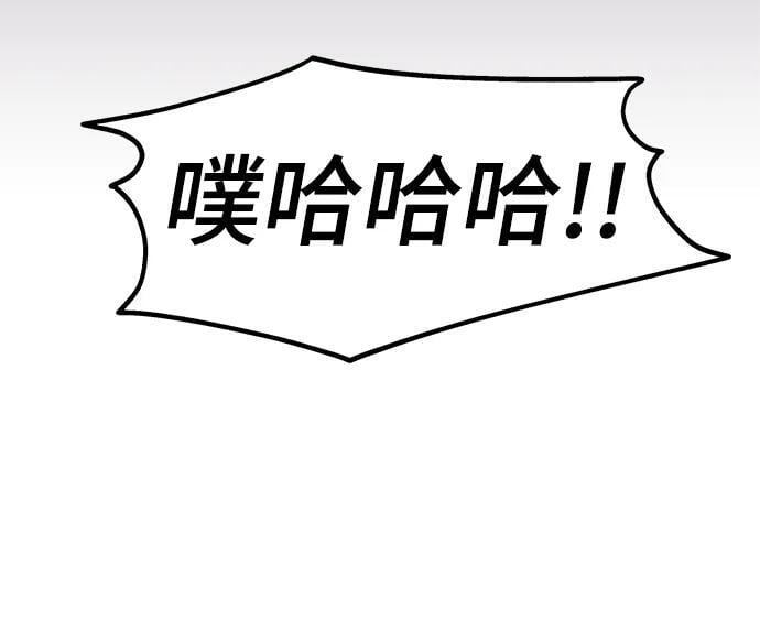 第112话69