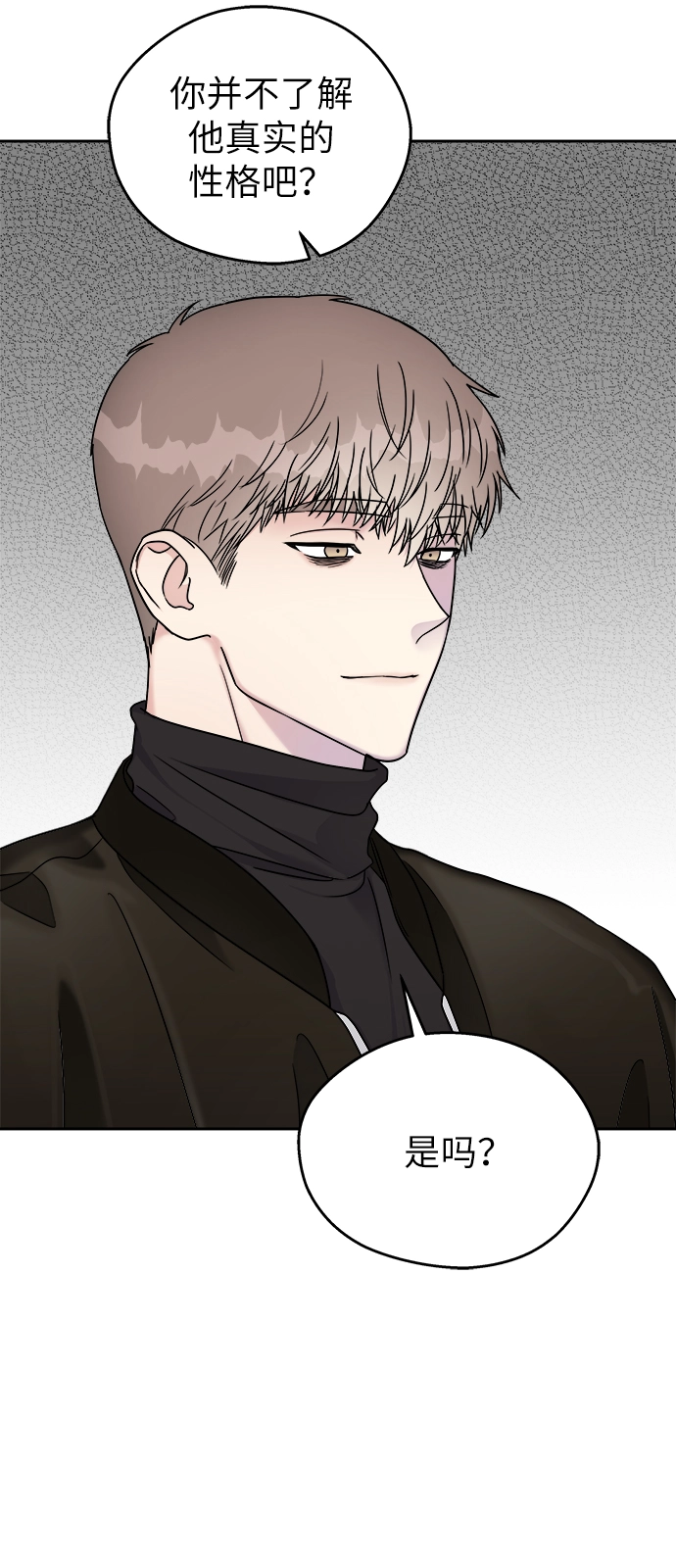第14话15