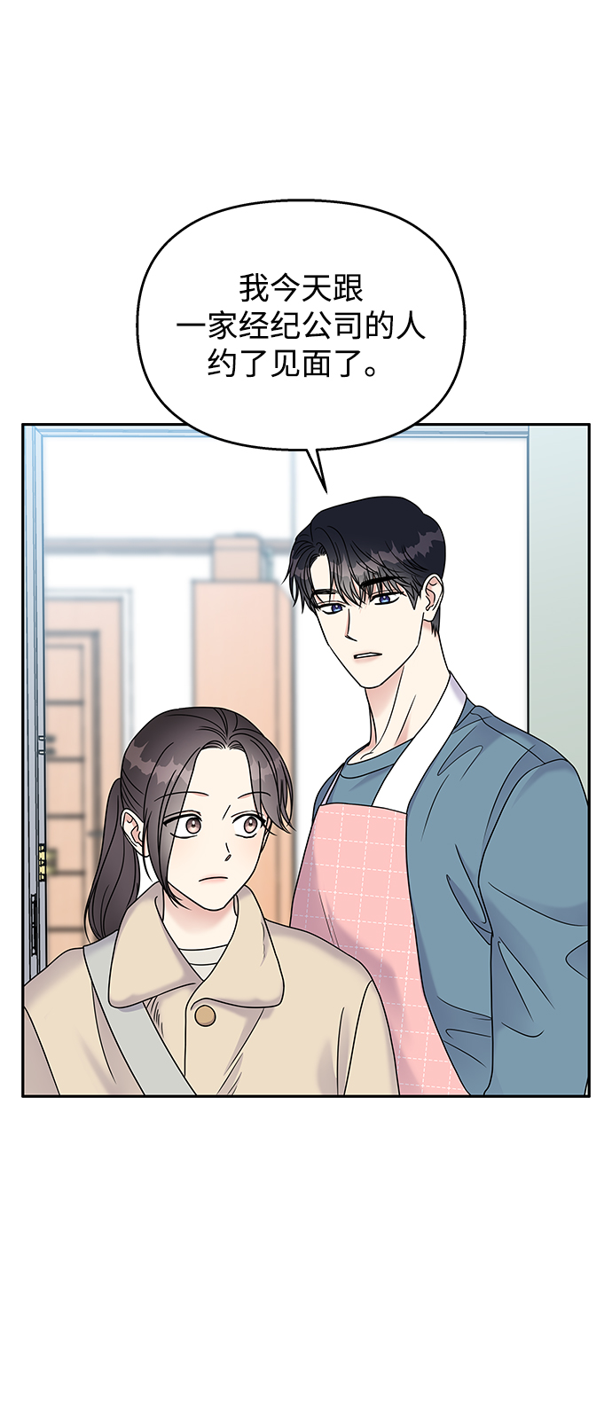 第62话36