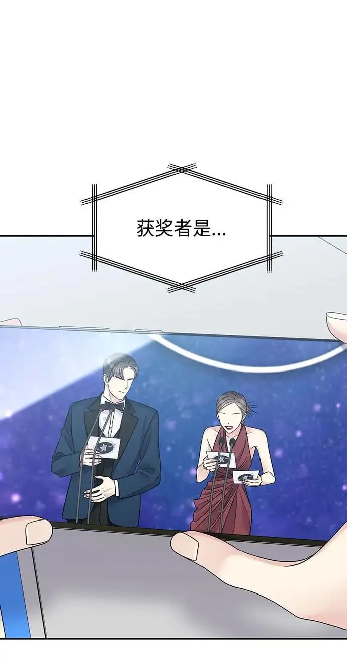 第145话（最终话）33