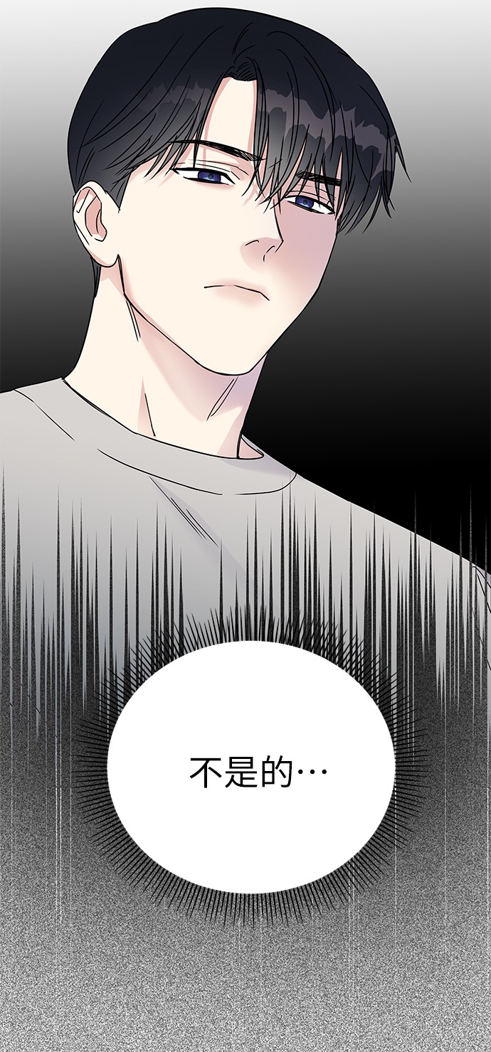 第3话5