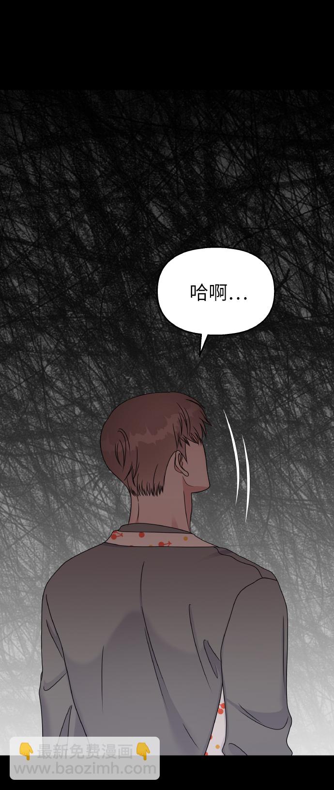 第55话27