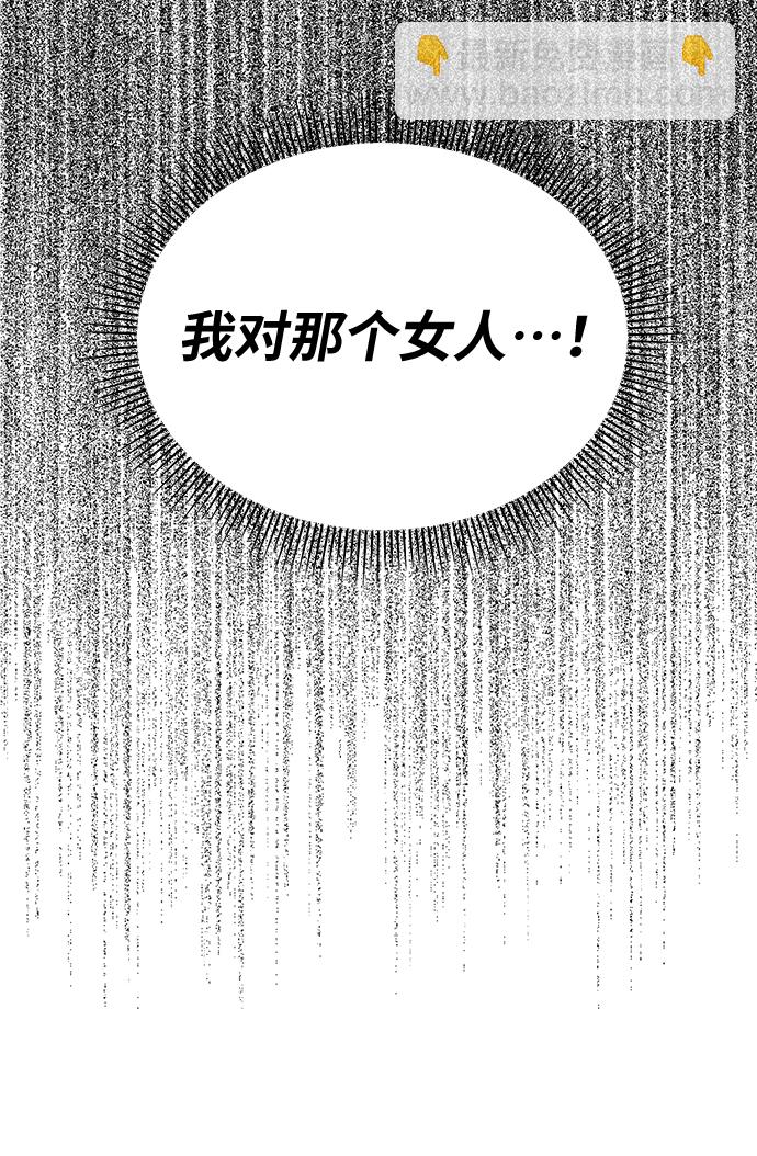 第9话26
