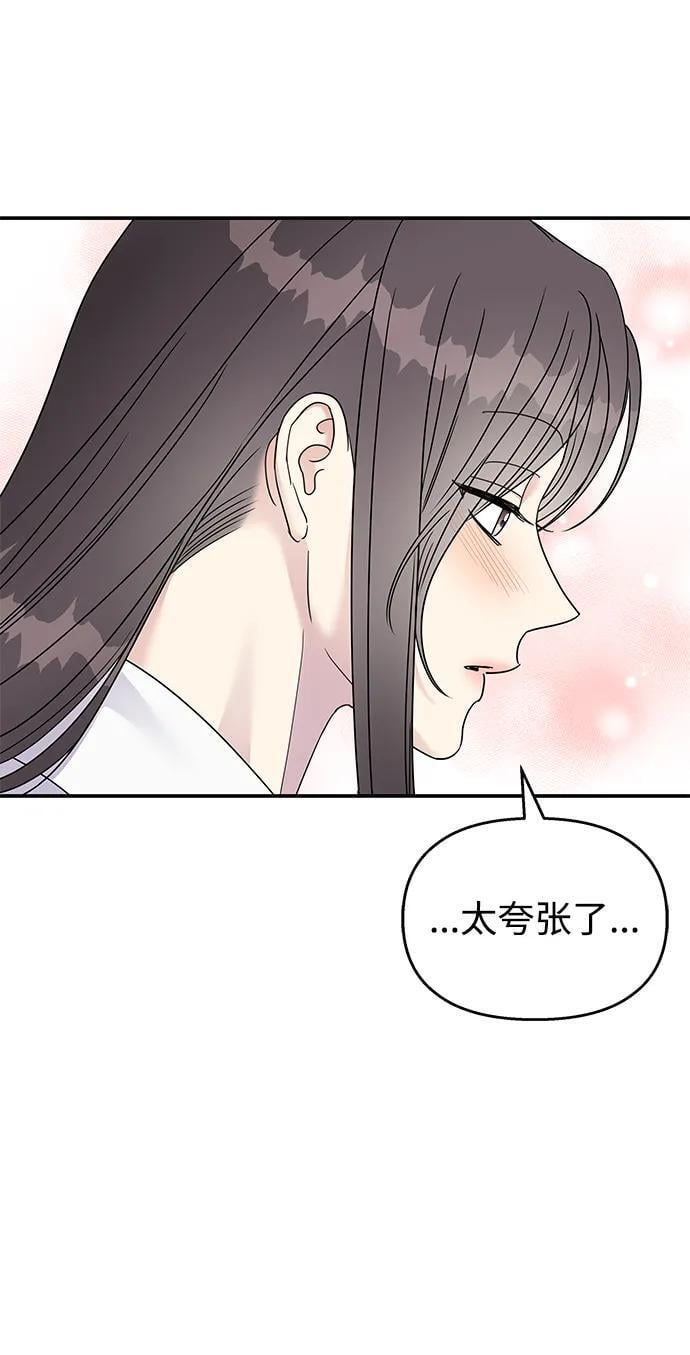 第115话37