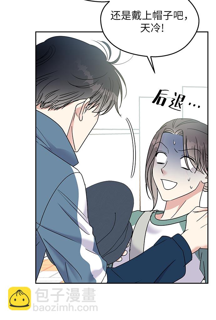 第8话47