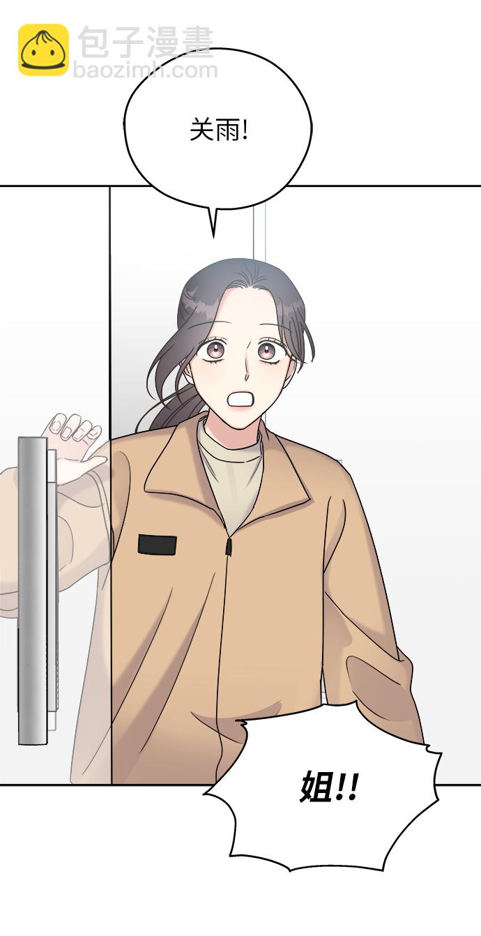 第13话27