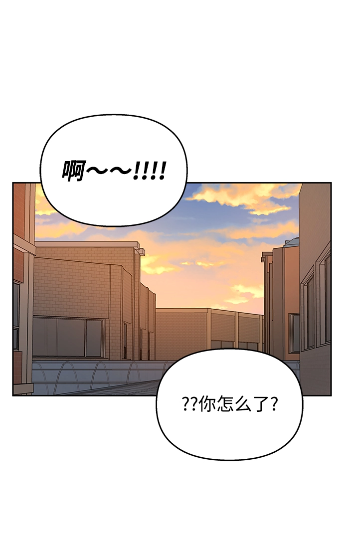 第61话34