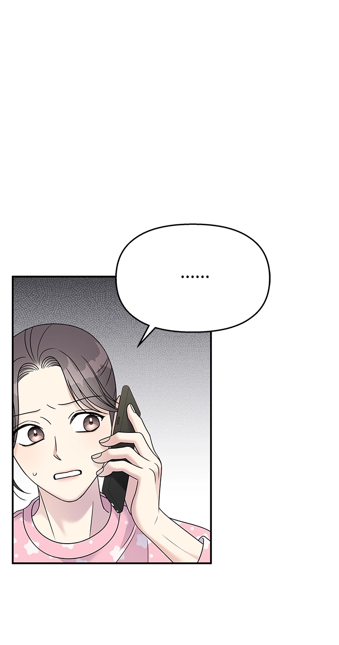 第86话3