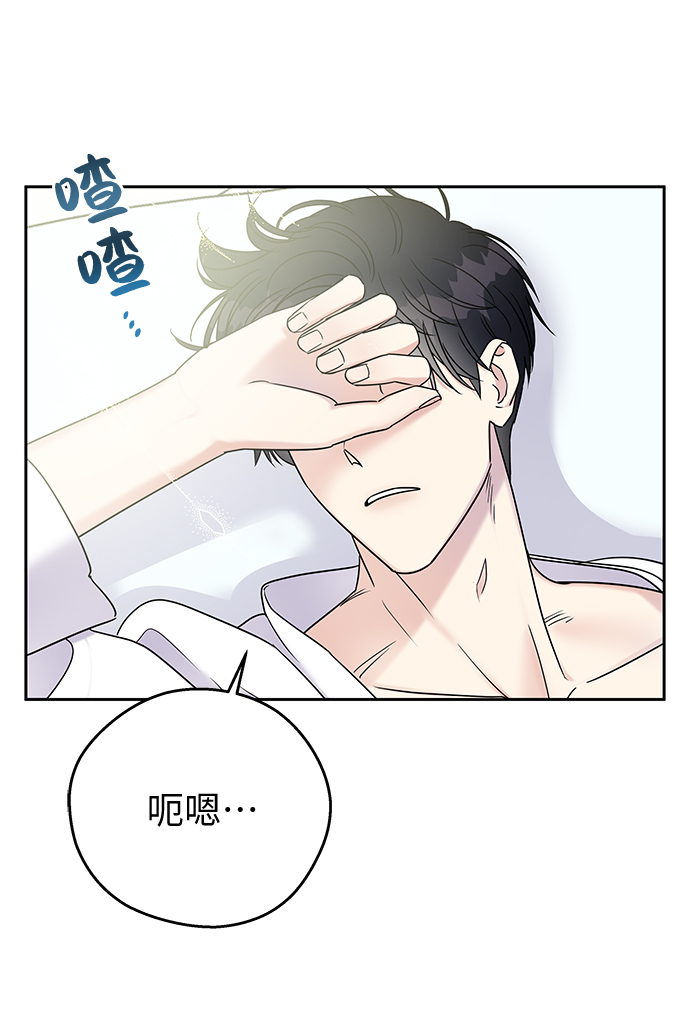 第9话2