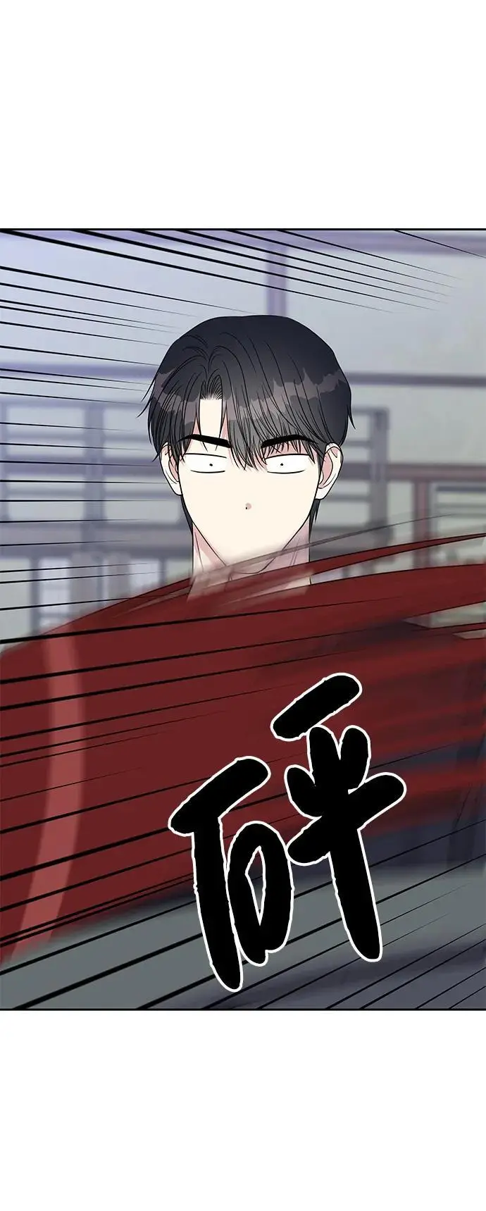 第137话19