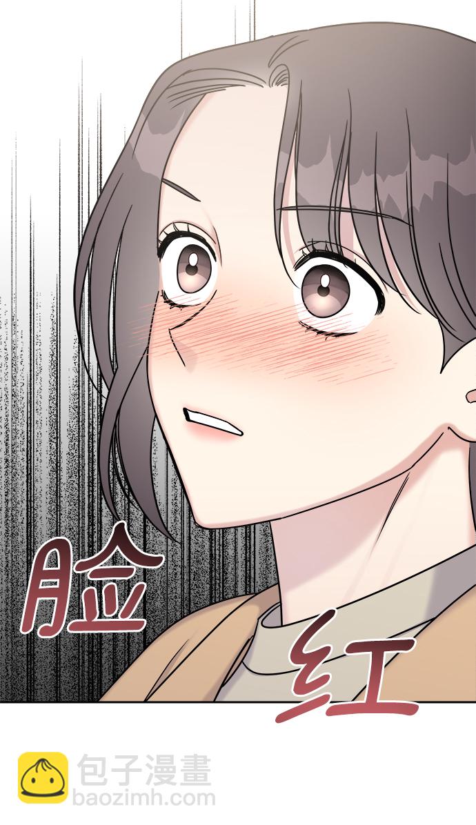 第14话53