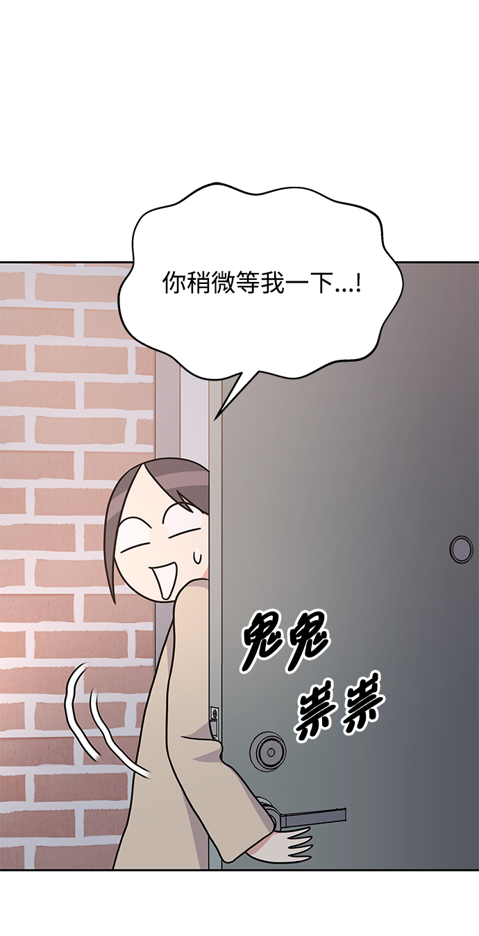 第63话49