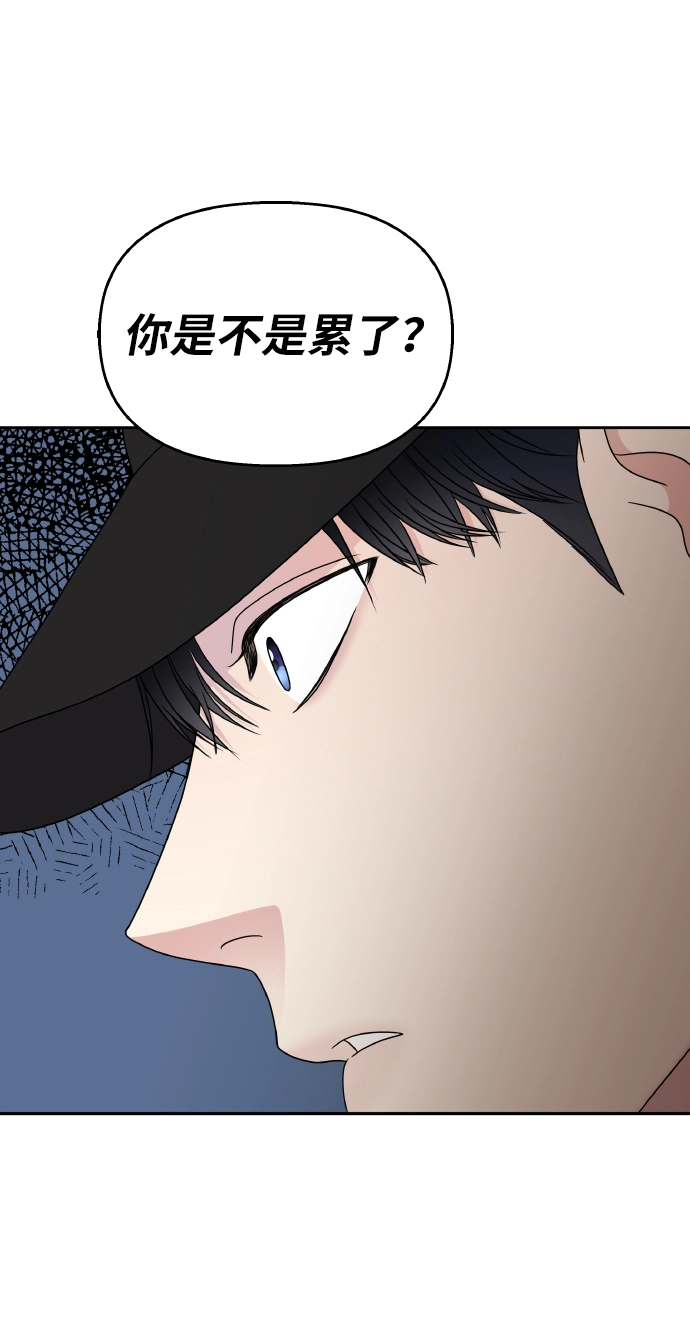 第44话56