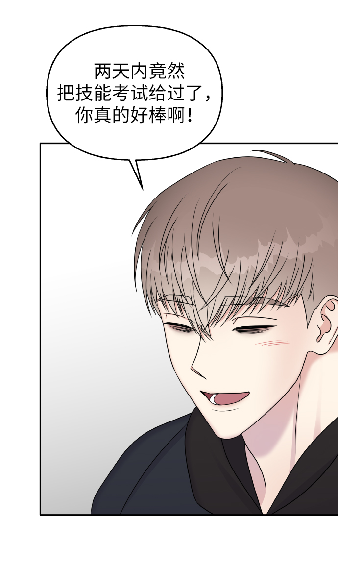 第36话25