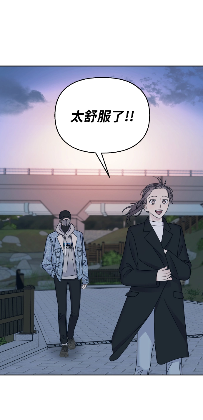 第46话2