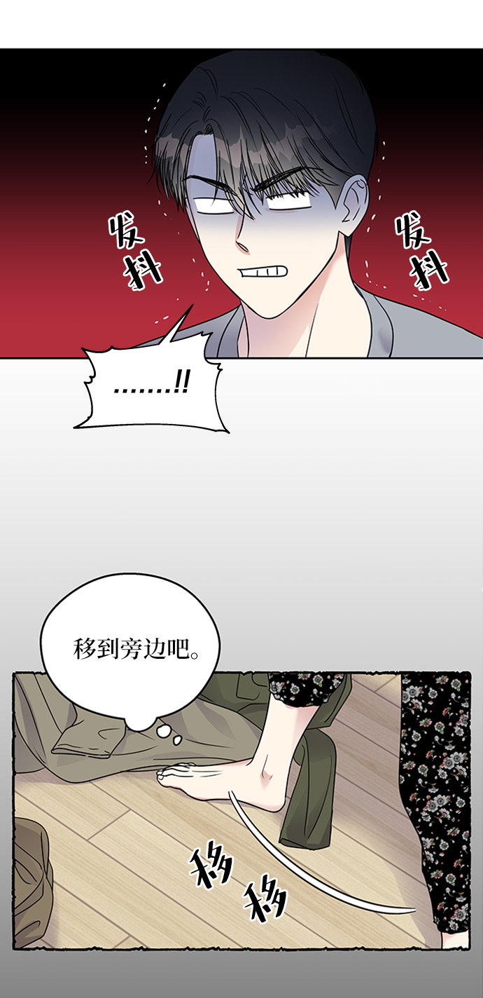 第4话51