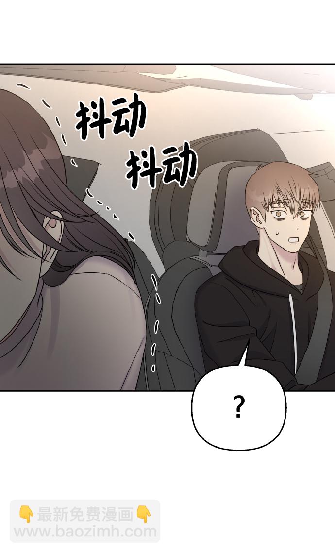 第36话42