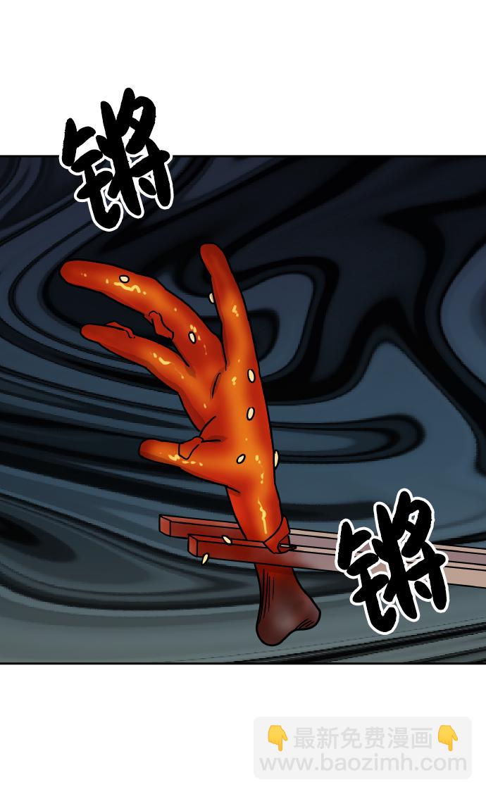 第38话27