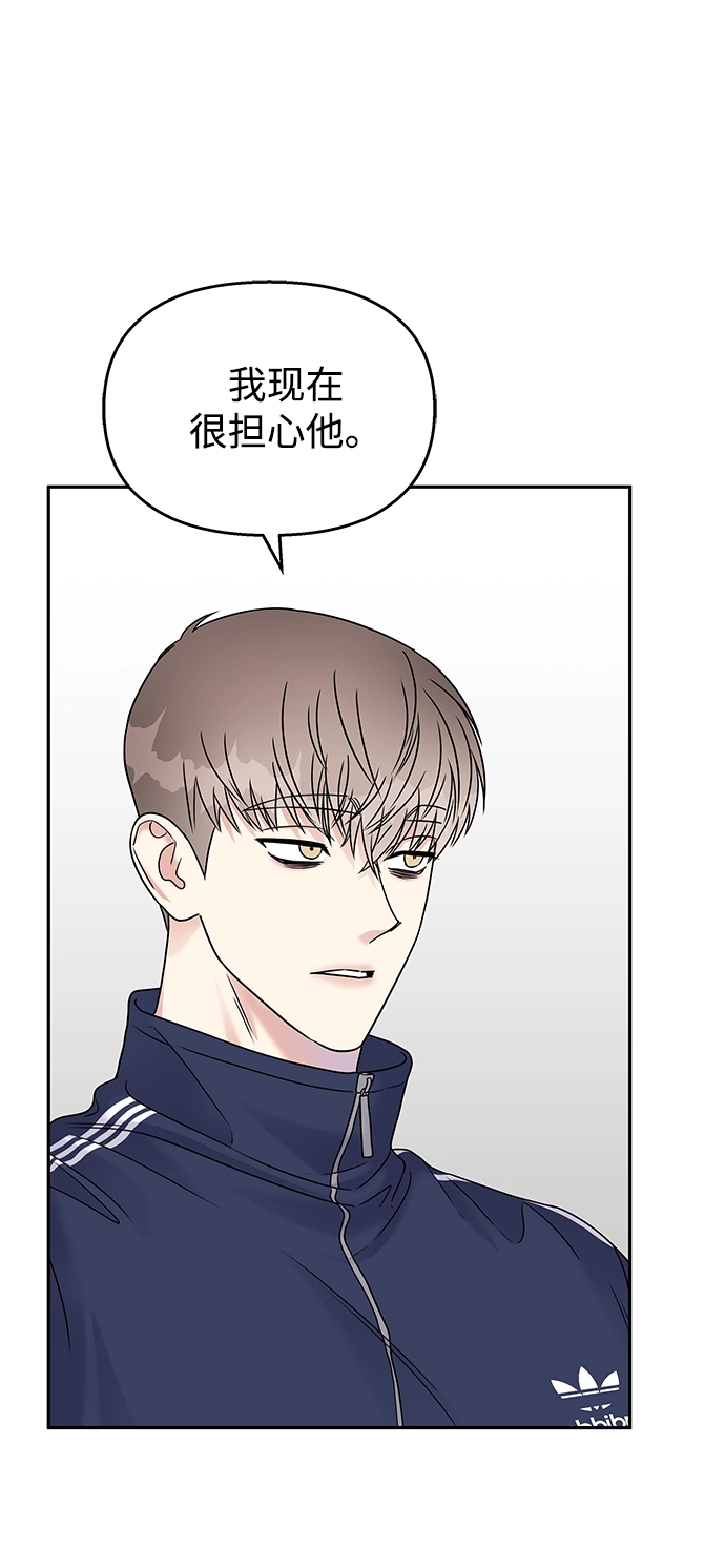 第64话23