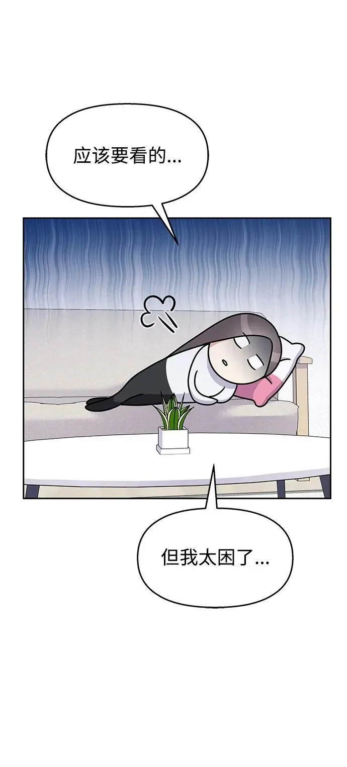 第145话（最终话）53