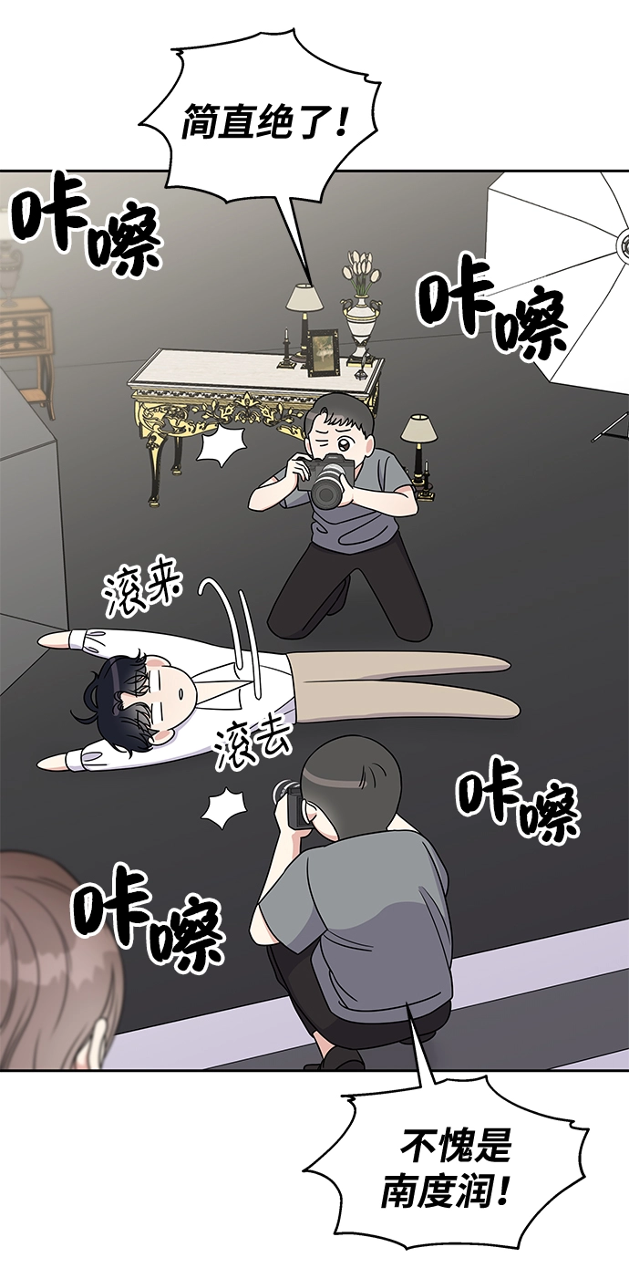 第28话9