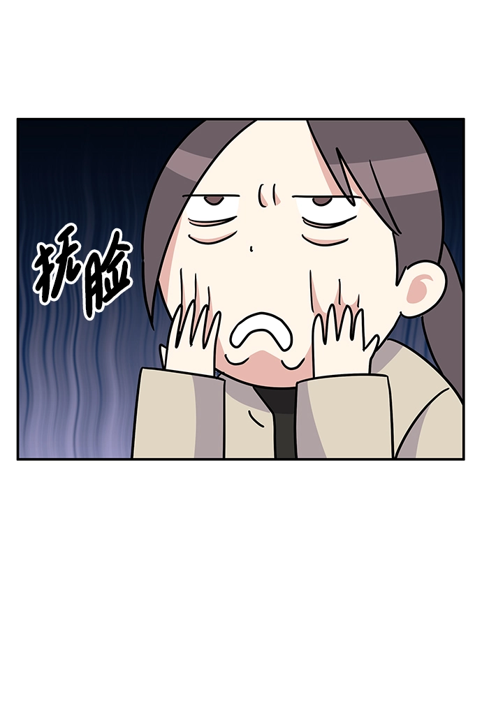 第80话26