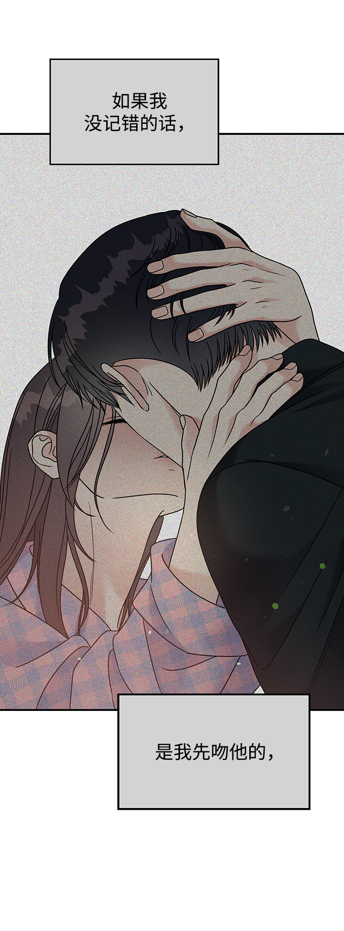 第95话40