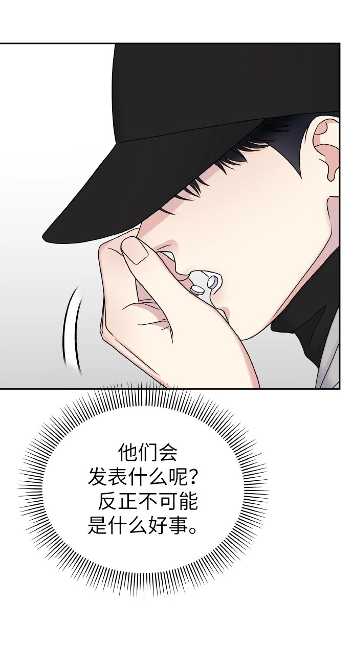 第44话49