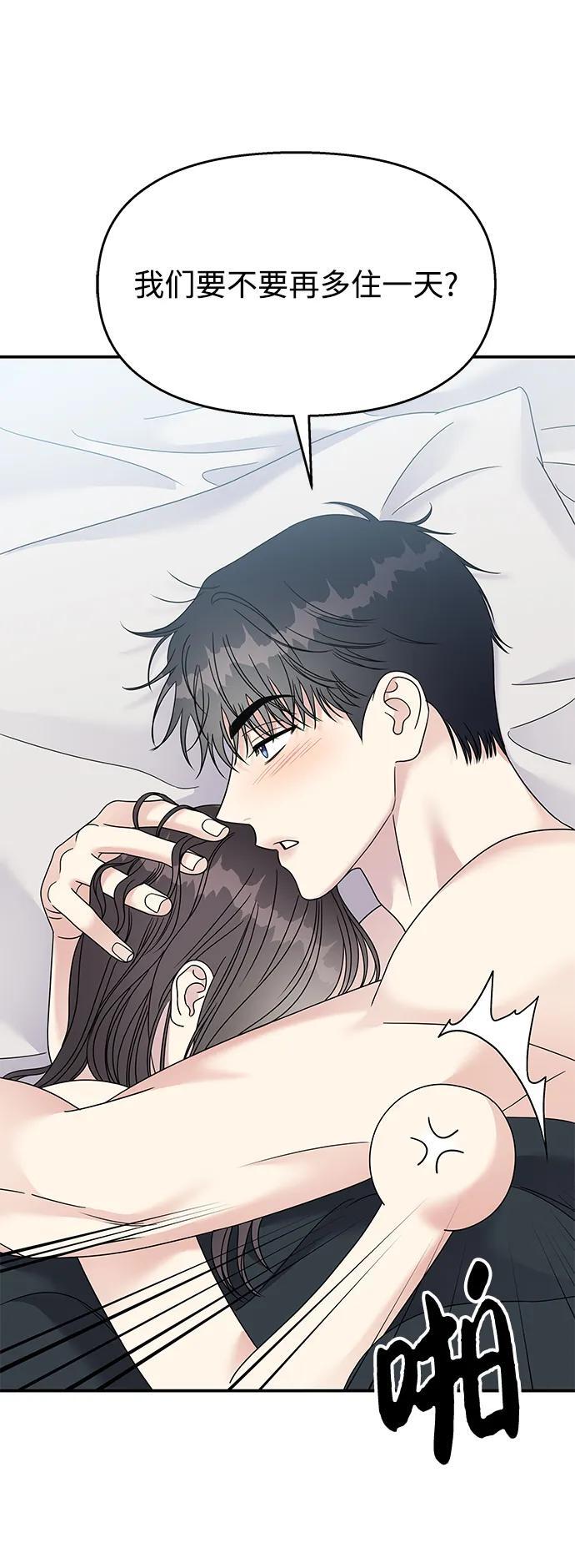第115话27