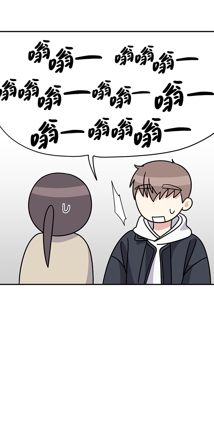 第84话22