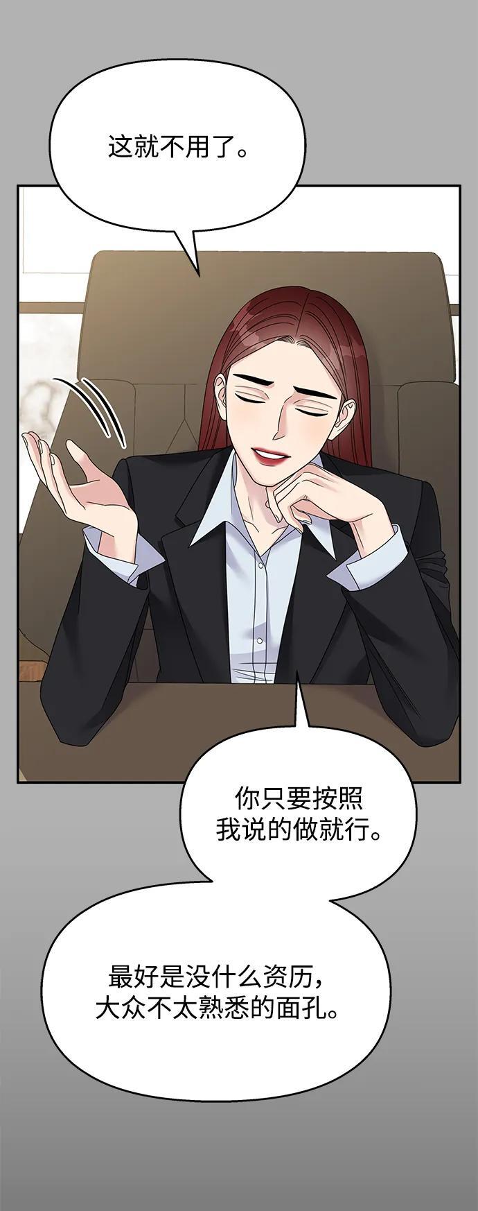 第120话13