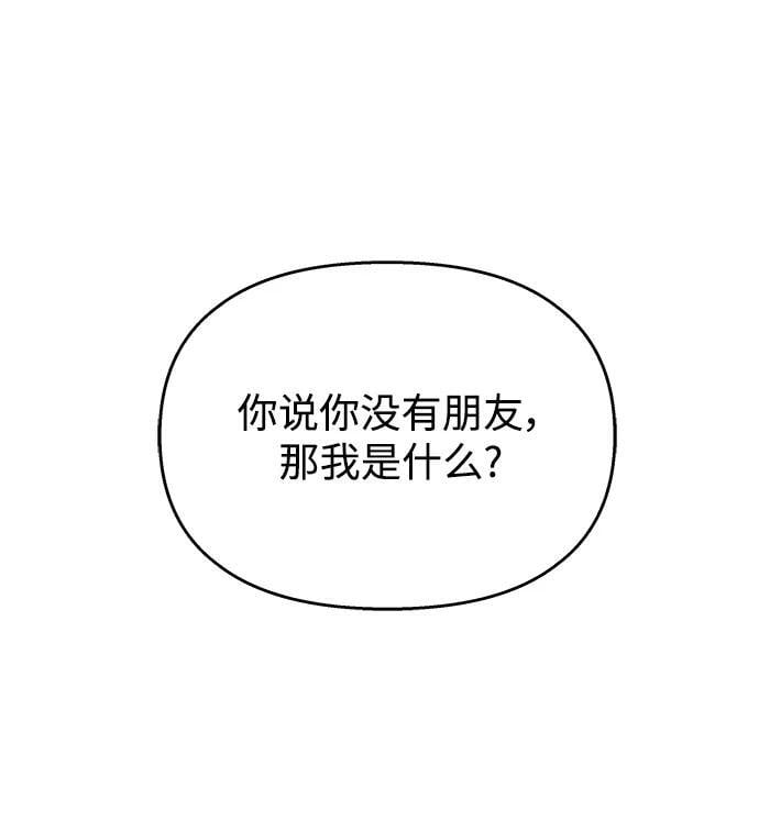 第116话0