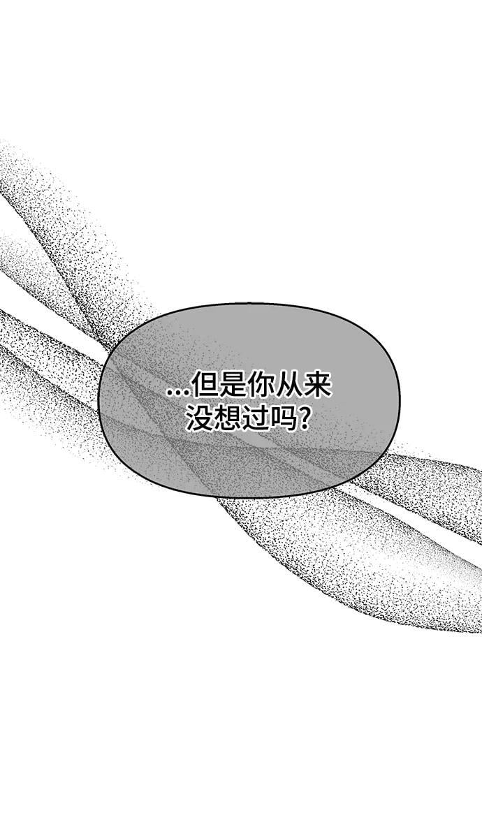 第112话22