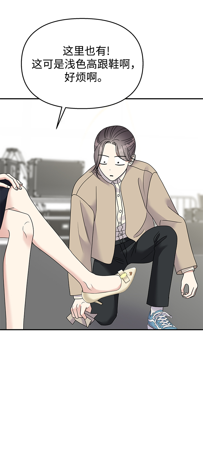第96话62
