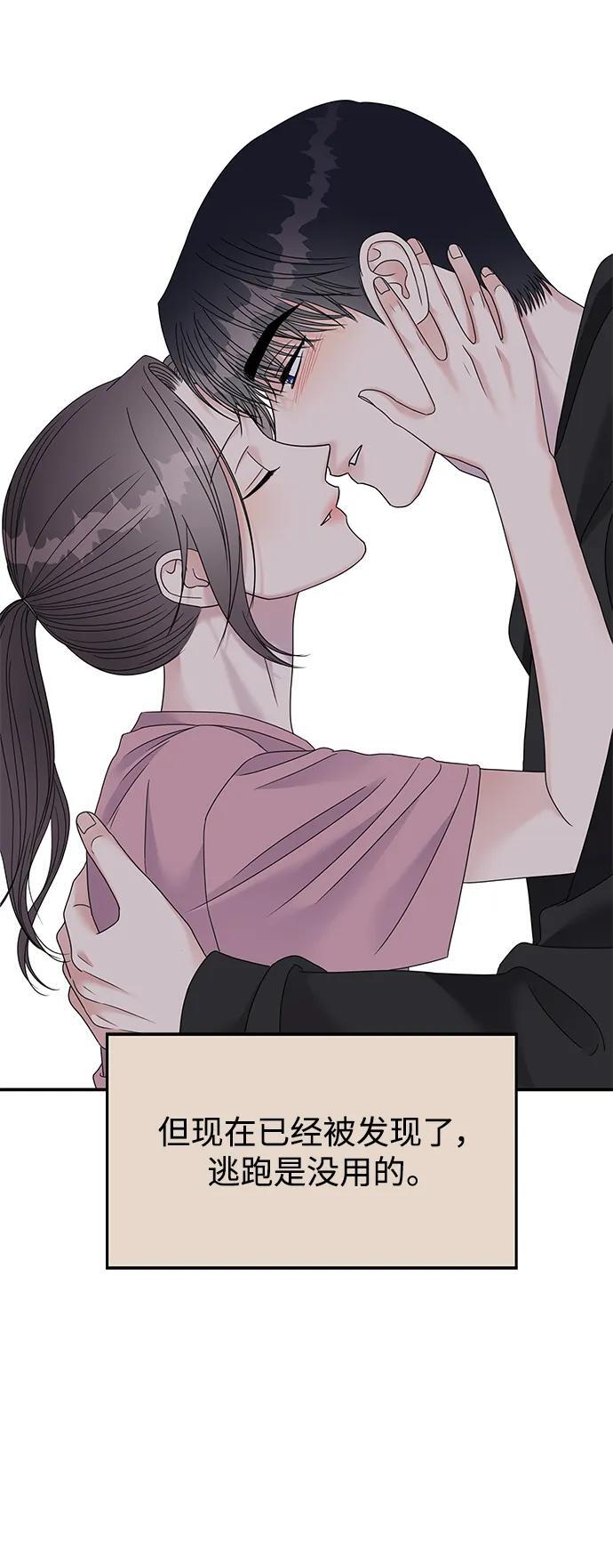 第121话53