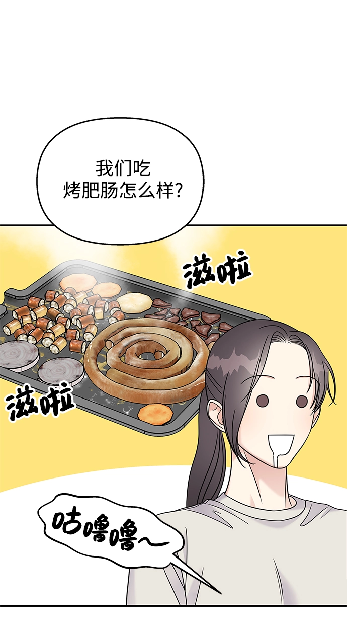 第64话59